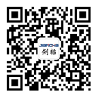 航空插頭，防水航空插頭，重載連接器，圓形連接器